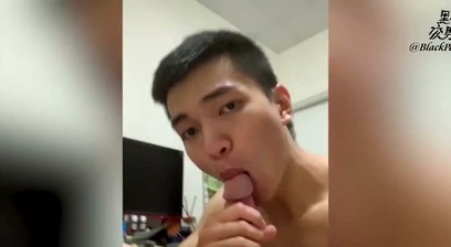 OF – Blackpeachboy 49