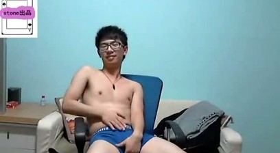 Chinese Stone 7