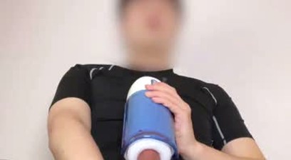 Asian Boy Cumcontrol