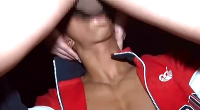 Gay