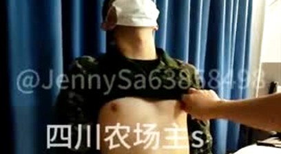 Chinese gym guy cum control