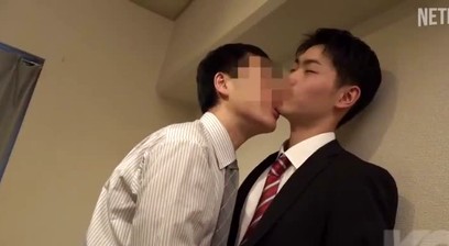 Straight Boy Plays with His Boss