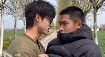 AI Gay Story 3