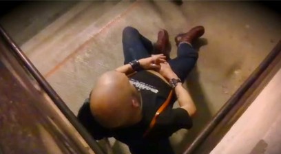 SKINHEAD JERKING OFF