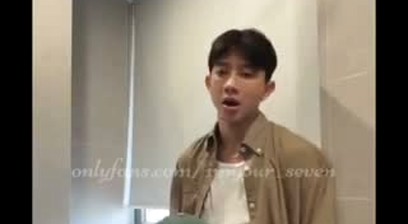 Vietnamese - Seven đụ người lạ