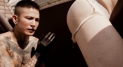 Asian Yoshi Kawasaki Fisted and Peed on