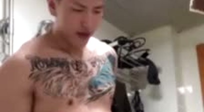 Chinese tattoo jeck off