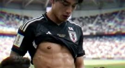 National Footballer