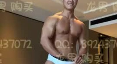Chinese gym guy solo