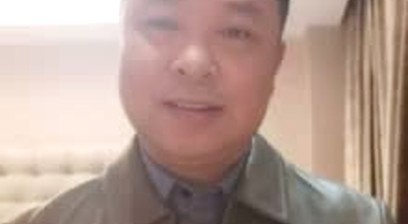 Erotic Chinese Daddy 2