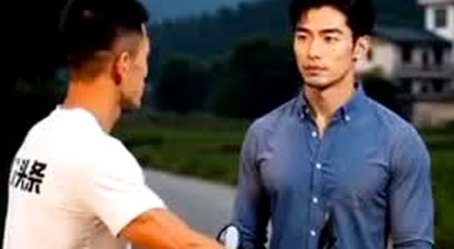 AI - Fuck My Future Bro-In-Law