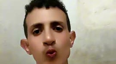 Yemeni Bottom Slut Showing His Pink Ass – Sex Oussi Fem