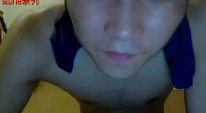 Chinese Stone 97
