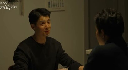 Proxy Driver 2026 Episode 2