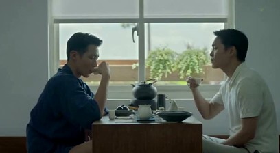 Hot Asian Men Boys Love
