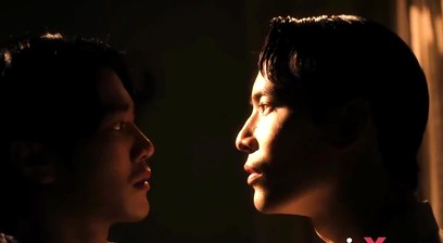 SHINE by SON x EURO