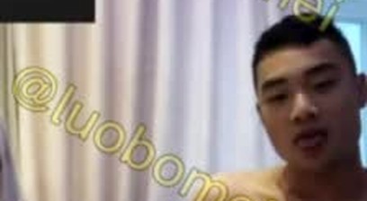 Chinese man