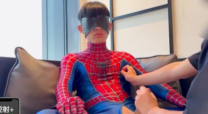 Superhero