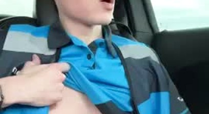 Car Wank