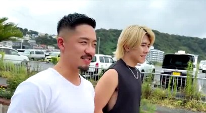 asian daddy