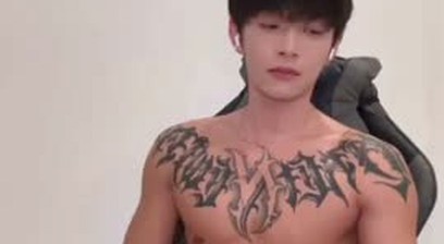solo asian